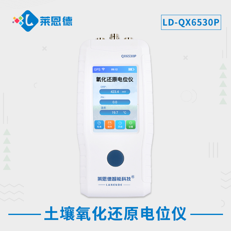 什么是土壤結(jié)構(gòu)？土壤氧化還原電位儀在土壤研究中的作用