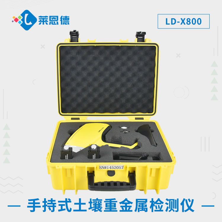 土壤重金屬污染防治 “密碼”，X 熒光檢測儀為你解讀